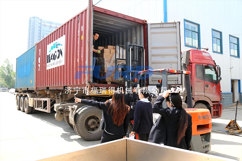 福瑞得廠(chǎng)區(qū)